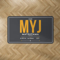 Thumbnail for Matsuyama Airport (MYJ) Carpets - Carpet Rectangle - ID Tag - Dark Gray V2
