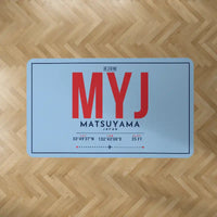 Thumbnail for Matsuyama Airport (MYJ) Carpets - Carpet Rectangle - ID Tag - Light Blue V2