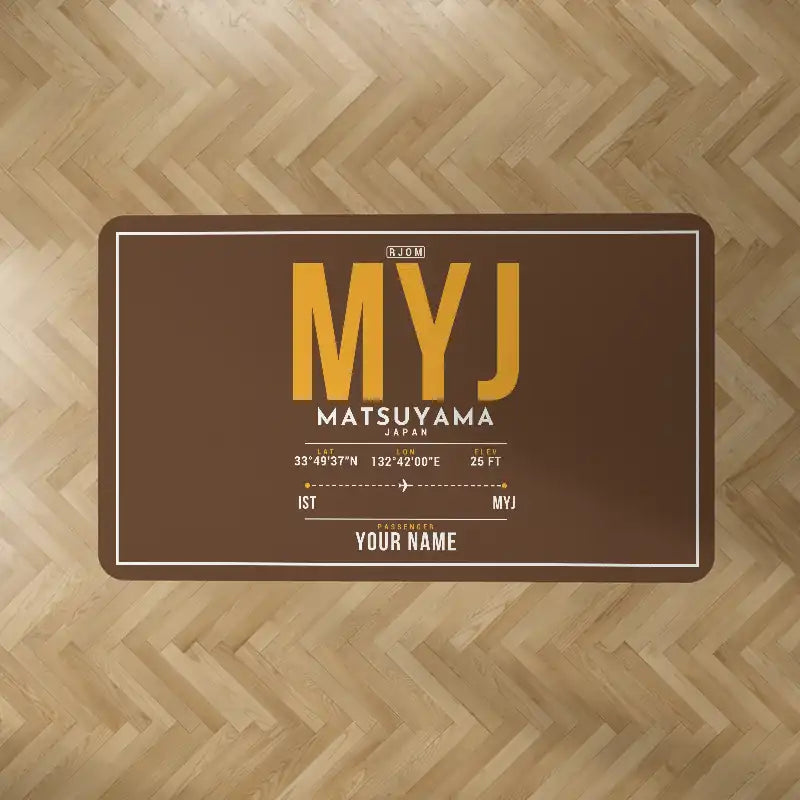 Matsuyama Airport (MYJ) Carpets - Carpet Rectangle - ID Tag + Name - Brown V2