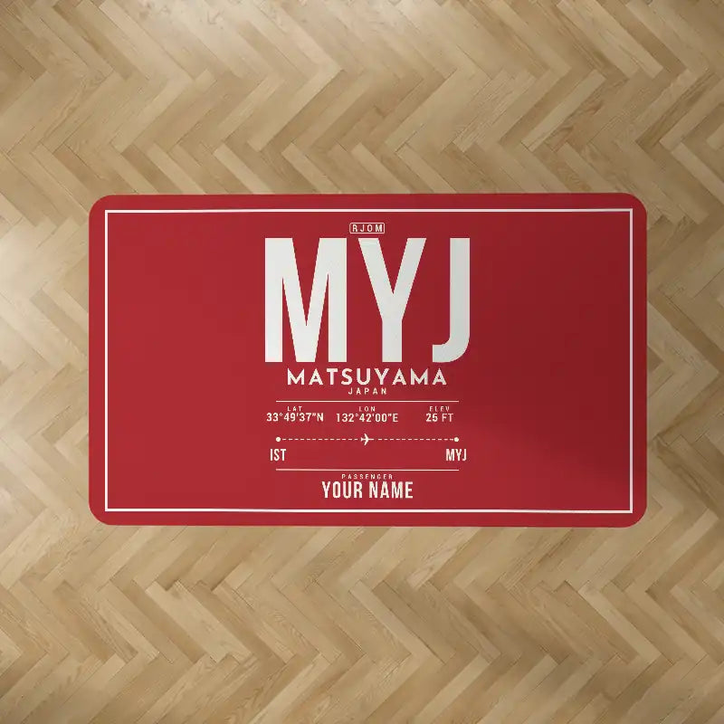 Matsuyama Airport (MYJ) Carpets - Carpet Rectangle - ID Tag + Name - Red V2