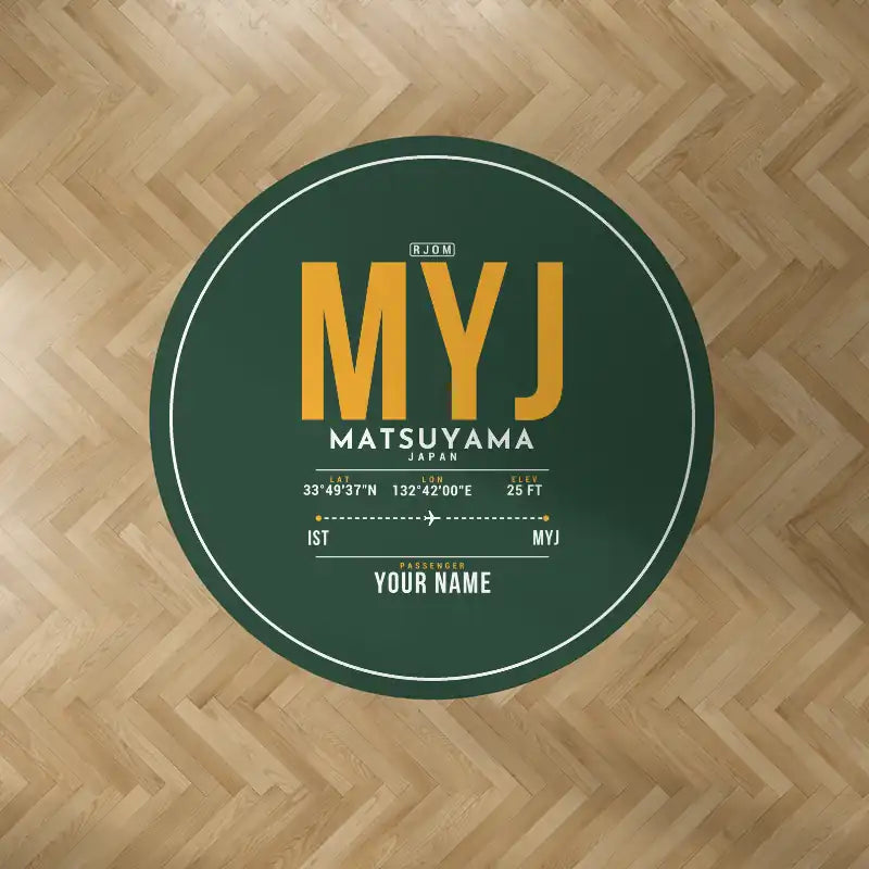 Matsuyama Airport (MYJ) Carpets - Carpet Round - ID Tag + Name - Dark Green V2