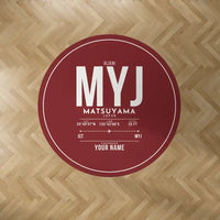 Thumbnail for Matsuyama Airport (MYJ) Carpets - Carpet Round - ID Tag + Name - Dark Red V2