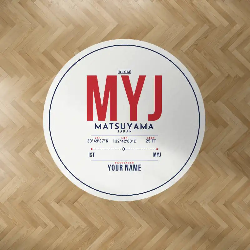 Matsuyama Airport (MYJ) Carpets - Carpet Round - ID Tag + Name - White V2