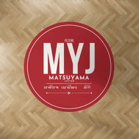 Thumbnail for Matsuyama Airport (MYJ) Carpets - Carpet Round - ID Tag - Red V2