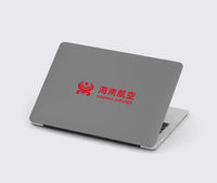 Thumbnail for Hainan Airlines design on gray macbook case