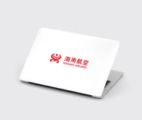 Thumbnail for Hainan Airlines design on white macbook case