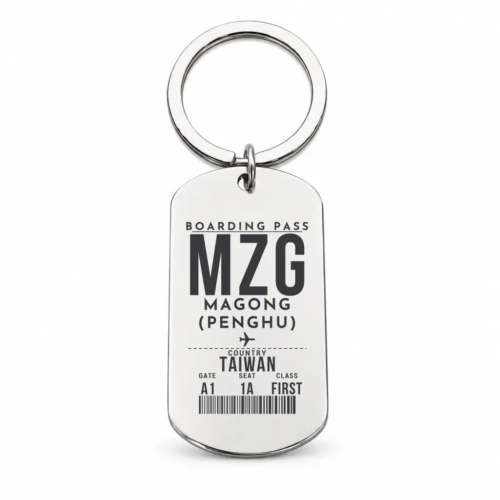Magong Airport MZG - Key Chain - Boarding Pass Style - Silver