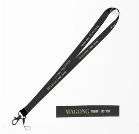 Magong City Series Lanyard & ID Holders