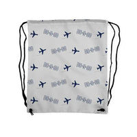 Thumbnail for McDonnell Douglas DC-9-30 - Drawstring Bag - 3D Pattern - Light Gray