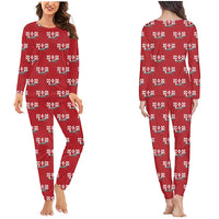 Thumbnail for McDonnell Douglas DC-9-30 - Women Pajamas - Original Pattern - Red