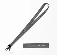 Thumbnail for Miyakojima City Series lanyard - gray