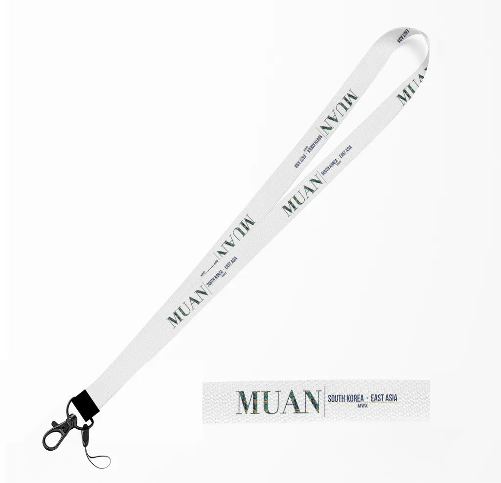 Muan City Series lanyard - white