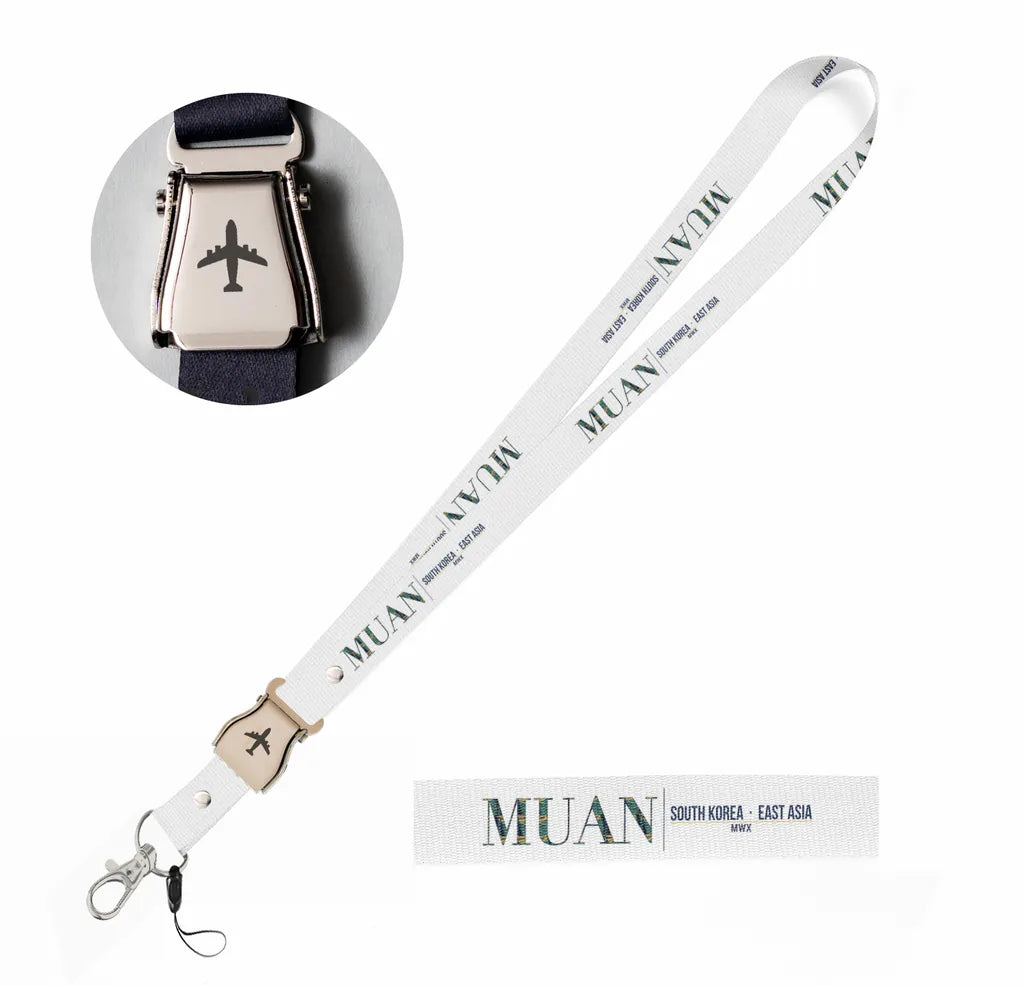 Muan City Series seat belt lanyard - white