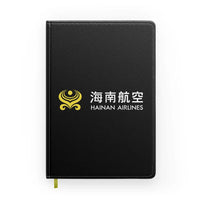 Thumbnail for Hainan Airlines design on black notebook