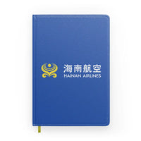 Thumbnail for Hainan Airlines design on blue notebook