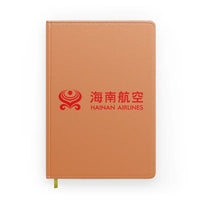 Thumbnail for Hainan Airlines design on orange notebook