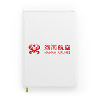 Thumbnail for Hainan Airlines design on white notebook
