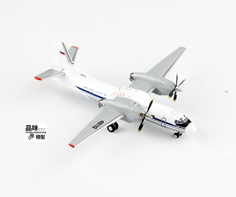 Antonov Ukraine An-32(An-32) 1/400 Scale Airplane Model