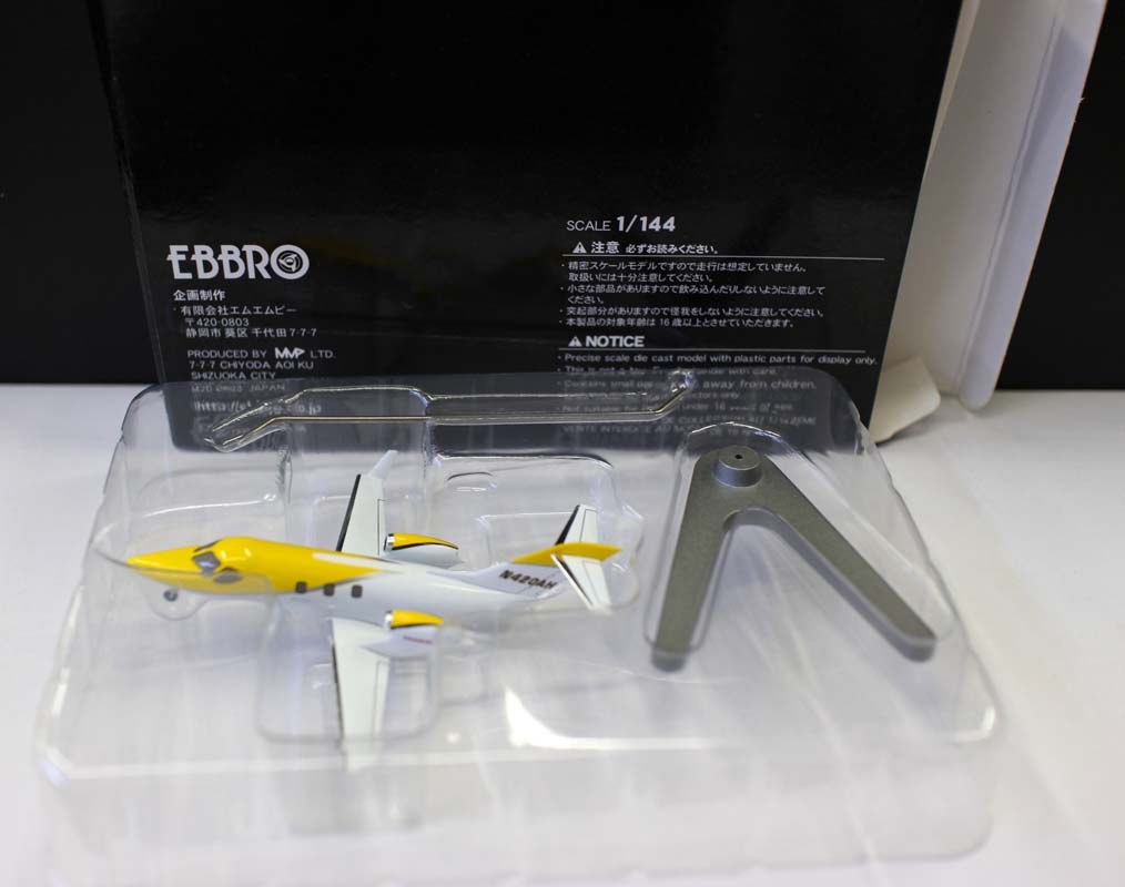 HONDAJET JET Business Jet Small Airplane Model (1/144 Scale)