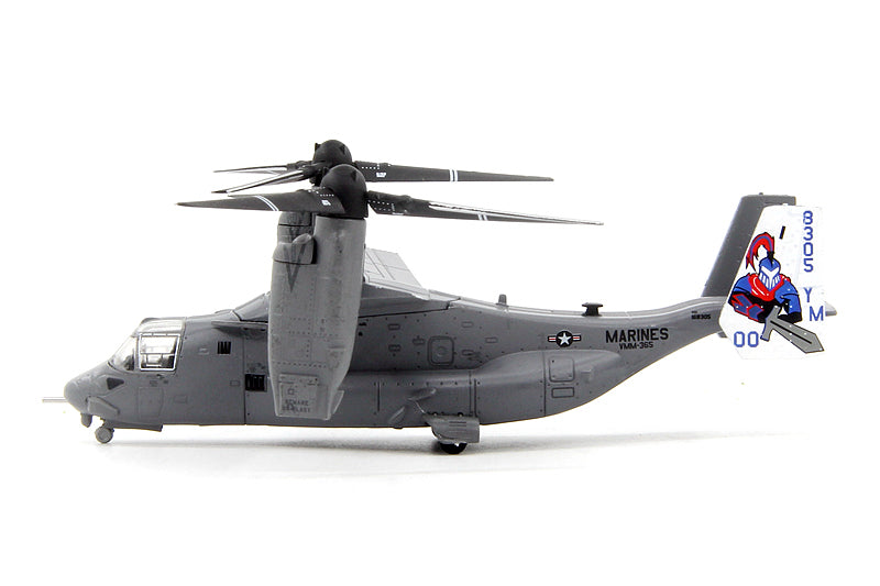 Bell V-22 V22 MV-22B Osprey Transport Helicopter Model 1/144 Scale