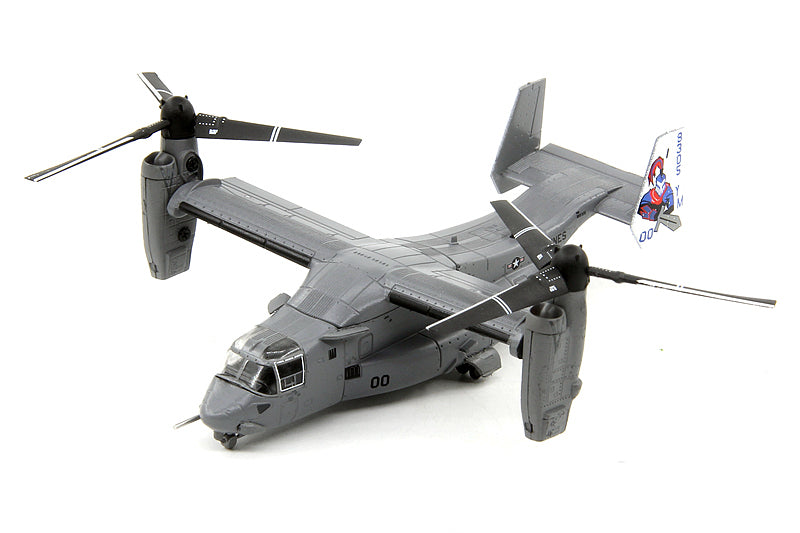 Bell V-22 V22 MV-22B Osprey Transport Helicopter Model 1/144 Scale