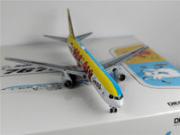Thumbnail for JAL AIR DO Airlines Boeing 767 B767-300ER SA4004  JA607A Airplane Model (1:400 Scale)