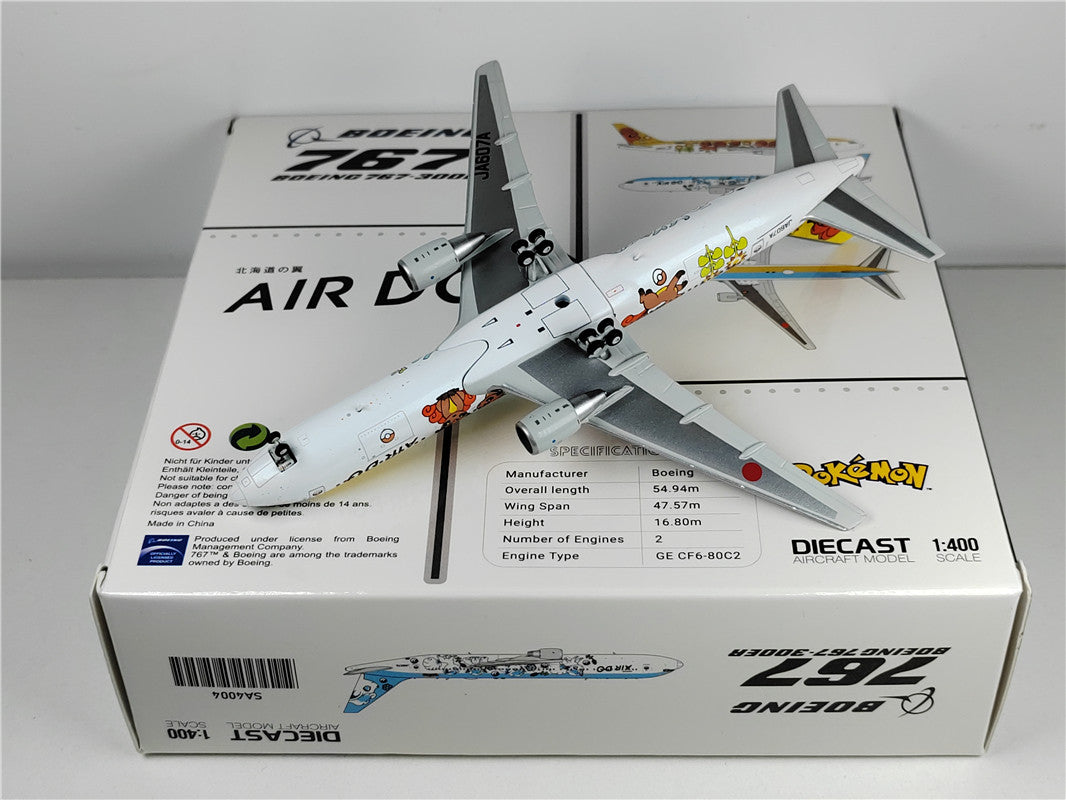 JAL AIR DO Airlines Boeing 767 B767-300ER SA4004  JA607A Airplane Model (1:400 Scale)