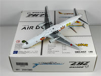 Thumbnail for JAL AIR DO Airlines Boeing 767 B767-300ER SA4004  JA607A Airplane Model (1:400 Scale)