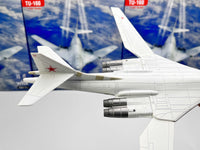 Thumbnail for 1/200 Tupolev Tu-160 Supersonic strategic heavy bomber Aircraft Model
