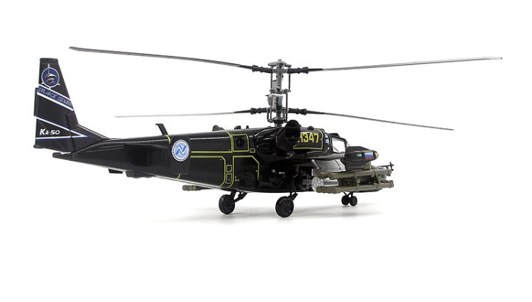 1/72 Trumpeter Russian Air Force Ka-50 Black Shark Attack Helicopter Model