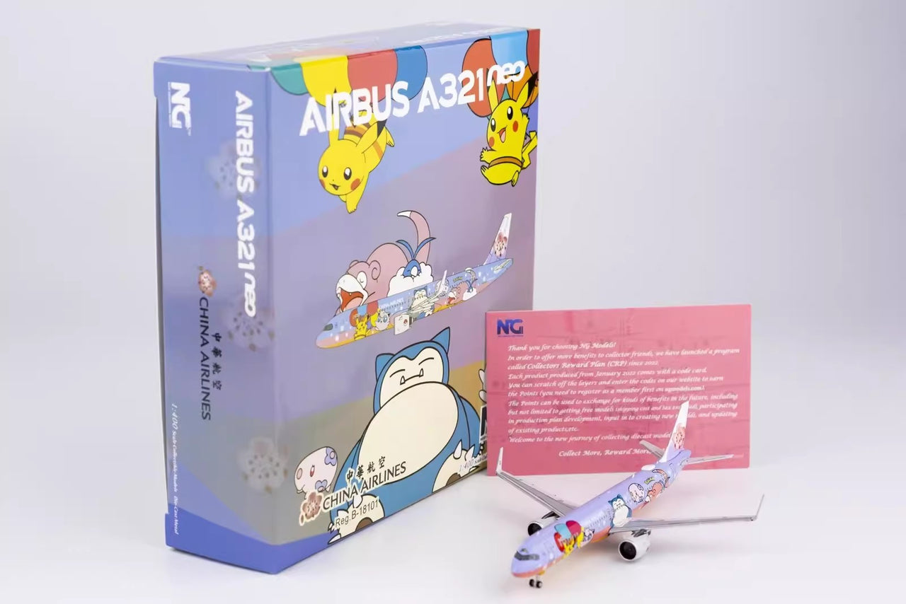 China Airlines painting Airbus A321Neo Airplane Model B