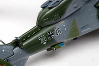Thumbnail for EC-665 EC665 UHT Eurocopter Tiger Helicopter Model 1/72 Scale