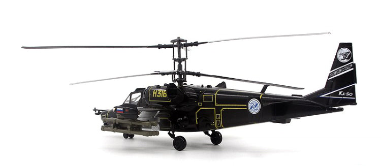 Small Operator Russian Air Force KA-50 Black Shark Armed Helicopter KA50 Model 1/72 37024