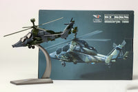 Thumbnail for EC-665 EC665 UHT Eurocopter Tiger Helicopter Model 1/72 Scale