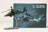 Thumbnail for 1/72 AF1 German Army EC-665 European Tiger UHT Attack Helicopter Alloy Helicopter Model