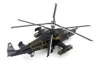 Thumbnail for Small Operator Russian Air Force KA-50 Black Shark Armed Helicopter KA50 Model 1/72 37024