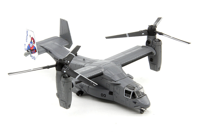 Bell V-22 V22 MV-22B Osprey Transport Helicopter Model 1/144 Scale