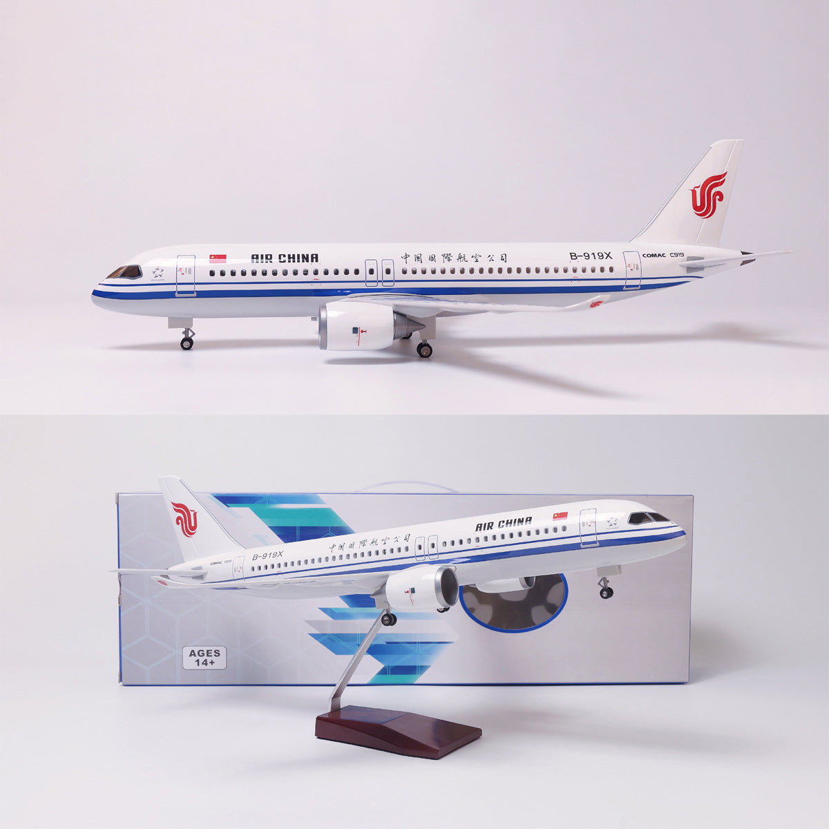 Air China COMAC C919 Airplane Model (47CM)