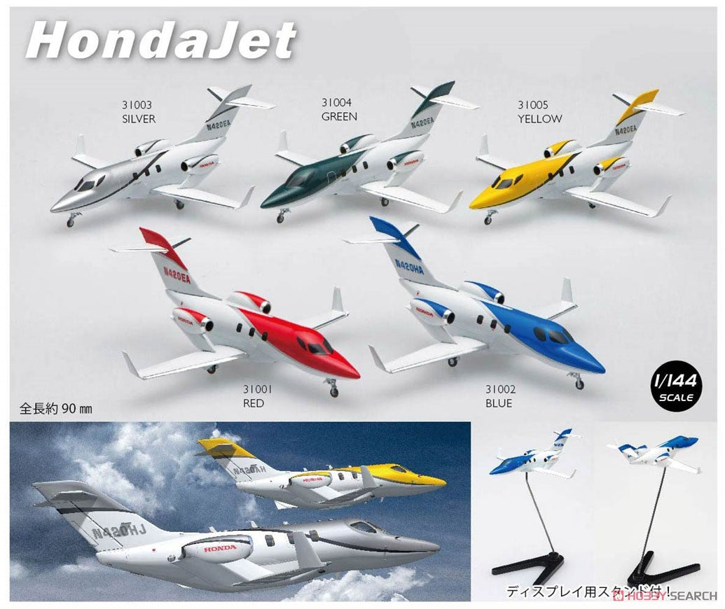 HONDAJET JET Business Jet Small Airplane Model (1/144 Scale)