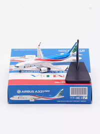 Thumbnail for JC Wing- MEA Middle Eastern Airlines Airbus A321Neo Airplane Model (1/400 Scale)