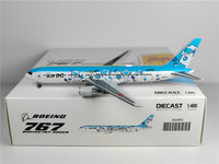 Thumbnail for JAL AIR DO Airlines Boeing 767 B767-300ER SA4004  JA607A Airplane Model (1:400 Scale)