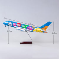 Thumbnail for UAE EXPO Air Airbus A380-800 Airplane Model (1/160 Scale)