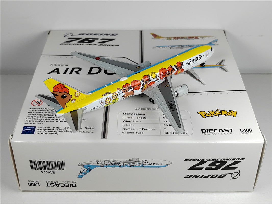 JAL AIR DO Airlines Boeing 767 B767-300ER SA4004  JA607A Airplane Model (1:400 Scale)
