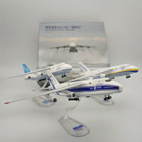 Thumbnail for Ukrainian Antonov Ukraine An-124 (AN124)  Airplane Model (1/400 Scale)