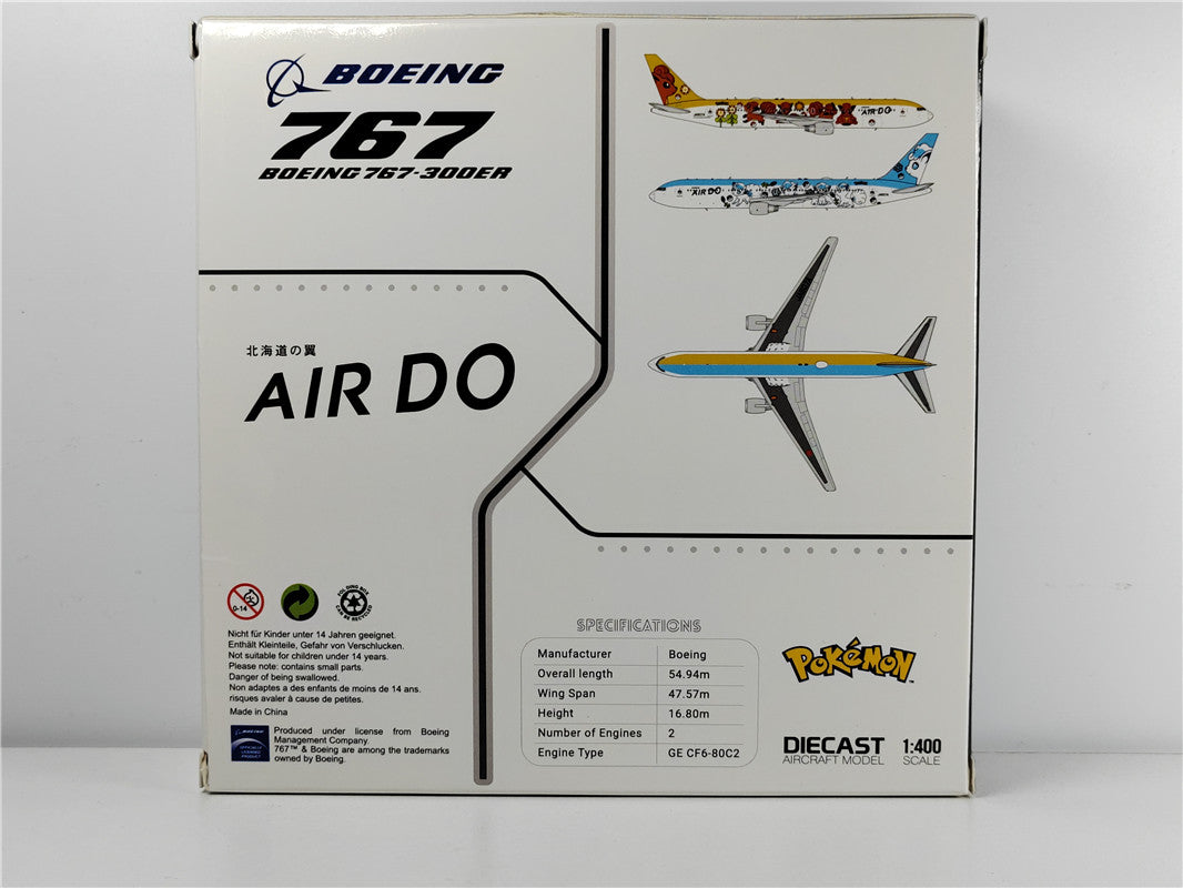 JAL AIR DO Airlines Boeing 767 B767-300ER SA4004  JA607A Airplane Model (1:400 Scale)