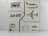 Thumbnail for JAL AIR DO Airlines Boeing 767 B767-300ER SA4004  JA607A Airplane Model (1:400 Scale)