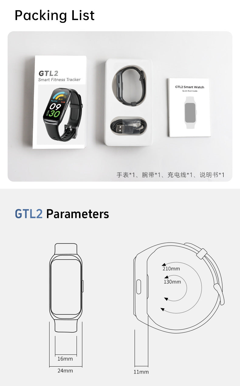 GTL2 Smart Fitness Tracker Bracelet Sport Watch Smart Watch