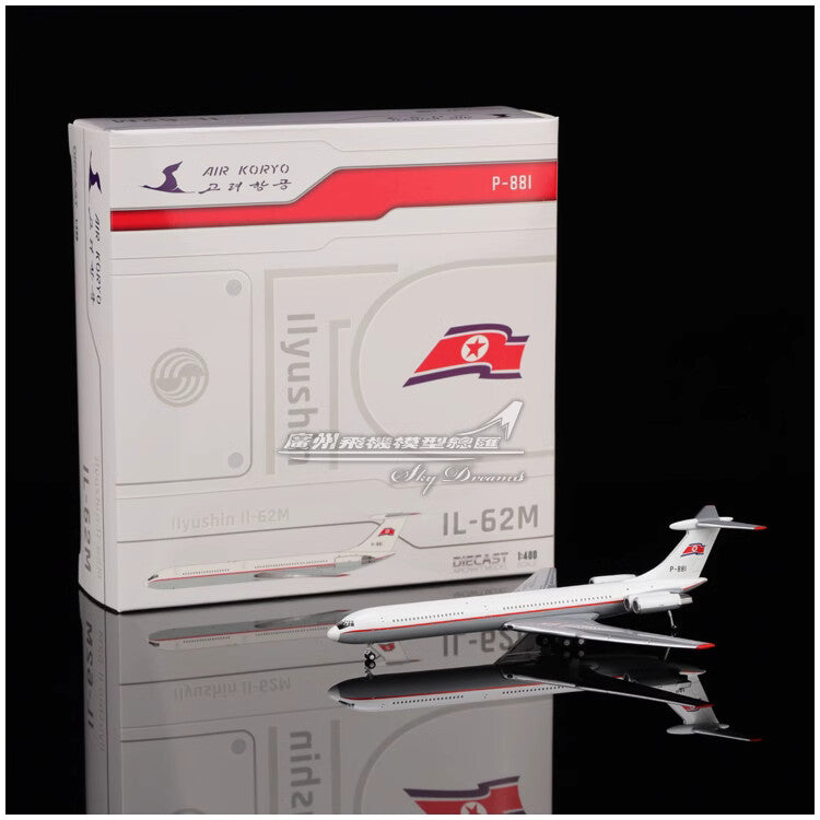 Ilyushin Il-62M  Cubana Airlines Airplane Model (1:500 Scale)
