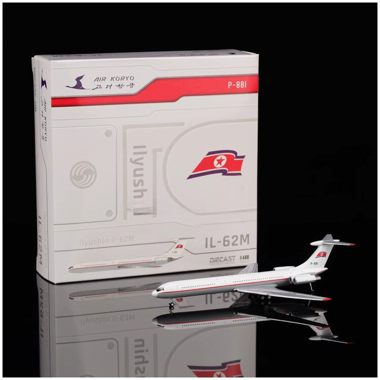 Ilyushin Il-62M  Cubana Airlines Airplane Model (1:500 Scale)