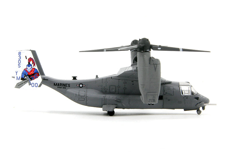 Bell V-22 V22 MV-22B Osprey Transport Helicopter Model 1/144 Scale